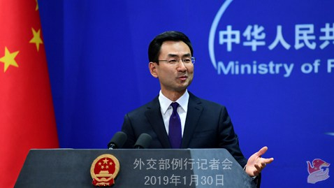 Chinese Foreign Ministry spokesman Geng Shuang at the daily briefing, January 30, 2019, Beijing. [MOFA photo]