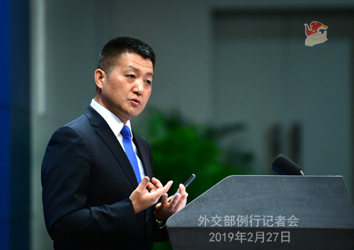 Foreign Ministry spokesperson Lu Kang speaks at a press briefing on Wednesday, February 27, 2019. [Photo: fmprc.gov.cn]