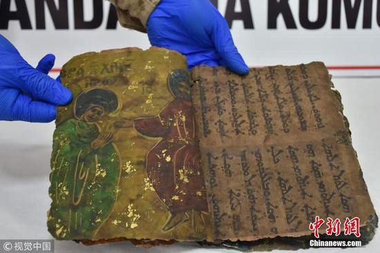 800-year-old Hebrew book seized in Turkey