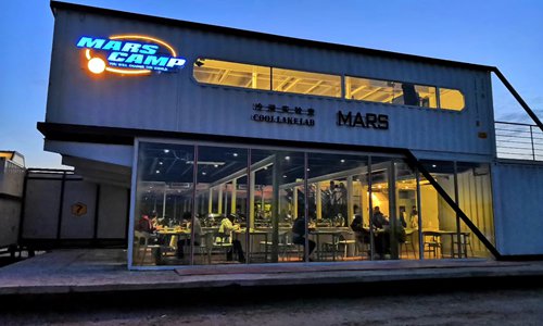 The Mars simulation base, which opened on Friday, is located in Mangya city, Haixi Mongolian and Tibetan Autonomous Prefecture in Northwest China's Qinghai Province. Construction started in June 2018 at a cost of about 150 million yuan ($22.3 million). (Photo/Courtesy of Mars simulation base team)