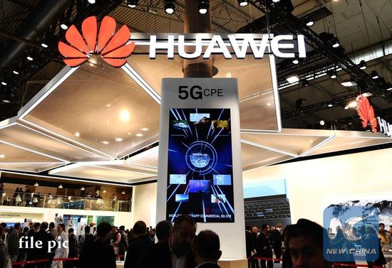China's telecom giant Huawei displays 5G technology at the 2018 Mobile World Congress in Barcelona, Spain, Feb. 26, 2018. (Xinhua/Guo Qiuda)