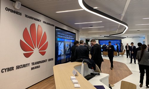 Visitors take a look of Huawei's newly-launched security center in Brussels, Belgium. (Photo: Chen Qingqing/GT)