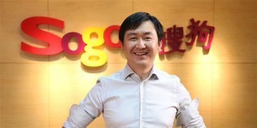 Wang Xiaochuan, member of the National Committee of the 13th Chinese People's Political Consultative Conference, CEO of Sogou.  (File Photo)