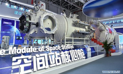 Photo taken on Nov. 5, 2018 shows a full-size model of the core module of China's space station Tianhe exhibited at the 12th China International Aviation and Aerospace Exhibition (Airshow China) in Zhuhai, south China's Guangdong Province. A full-size model of the core module of China's space station Tianhe made its debut at Airshow China, which opened Tuesday in Zhuhai. Photo: Xinhua