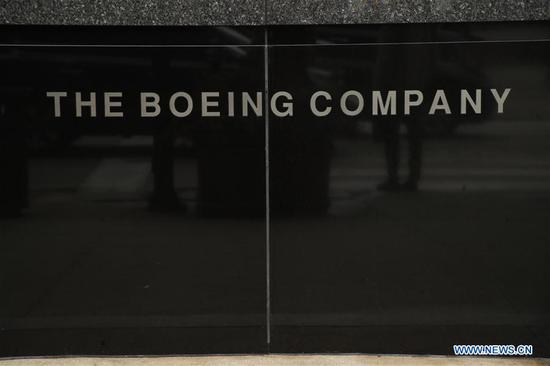 Photo taken on March 13, 2019 shows the outside view of Boeing headquarters in downtown Chicago, the United States. U.S. aircraft manufacturer Boeing said Wednesday it has 