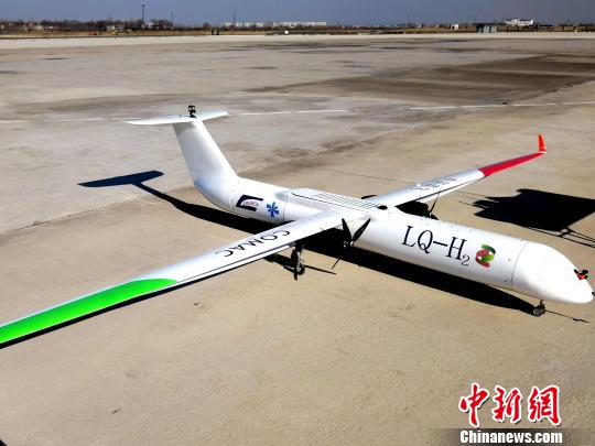 The new-energy plane LQ-H2 is jointly developed by COMAC in cooperation with the State Grid, Shenzhen-based Gree and the School of Aeronautic Science and Engineering at Beihang Univeristy.  (Photo provided to China News Service)