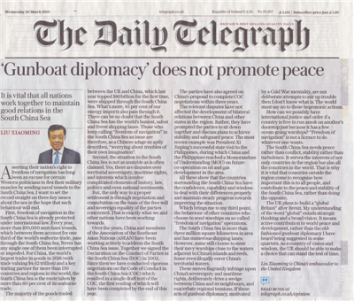 The Daily Telegraph publishes a signed article by Ambassador Liu Xiaoming entitled 'Gunboat diplomacy' does not promote peace, March 20, 2019. /Photo from Embassy of the People's Republic of China in the United Kingdom