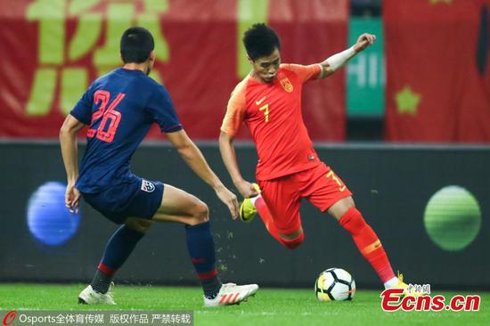 China lose to Thailand 1-0 at China Cup opener