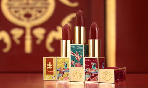 Summer Palace's new set of lipsticks has stirred up a new buying spree among netizens and fashion lovers. (Photo/A screenshot of cosmetic brand Catkin's Tmall Platform)