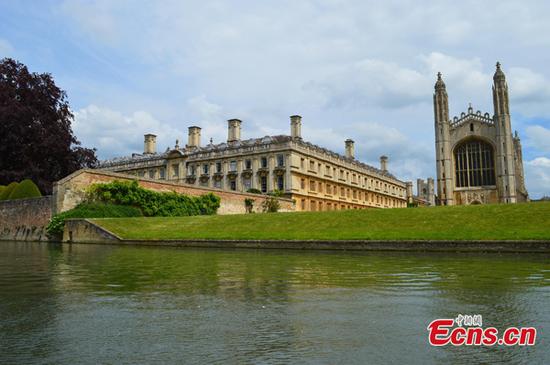 File photo of the University of Cambridge. (China News Service)