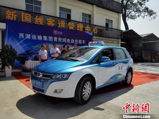 A BYD new energy car. (File photo/China News Service)