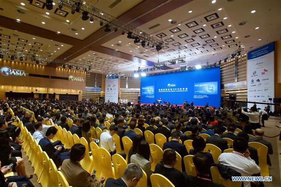 Boao Forum for Asia annual conference 2019 opens
