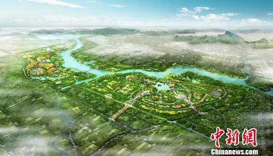 A rendering of the garden for the International Horticultural Expo 2019 Beijing. (Photo provided by the expo)