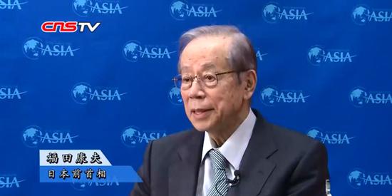 Former Japanese Prime Minister Yasuo Fukuda receives interview with China News Service, March 28, 2019. (Photo/Video screenshot on CNSTV)