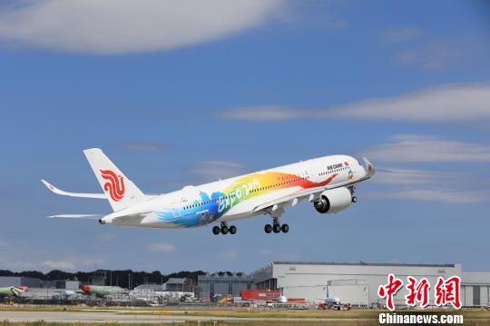 The “Colorful Beijing Expo” painted Airbus A350-900. (Photo provided by Air China)