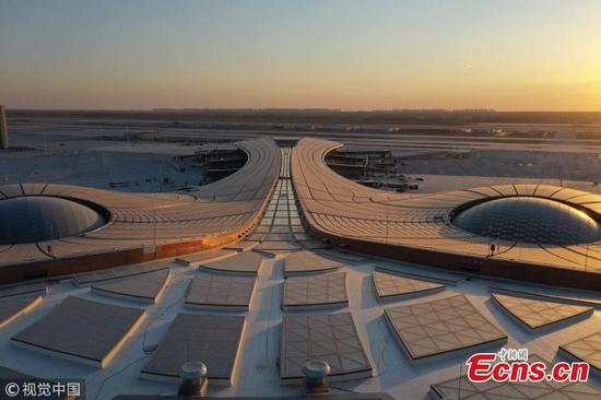 Preview of Beijing Daxing International Airport