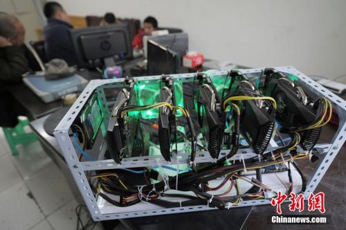 A Bitcoin mining machine. (File photo/China News Service)