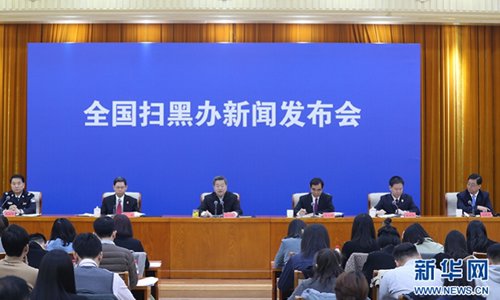 The Tuesday press conference (Photo/Xinhua)

