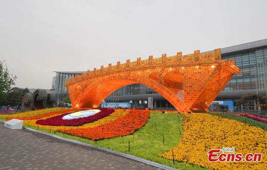 A Belt and Road-themed garden has debuted at a park in Beijing on April 18 to welcome the upcoming Belt and Road Forum for International Cooperation. (Photo/China News Service)