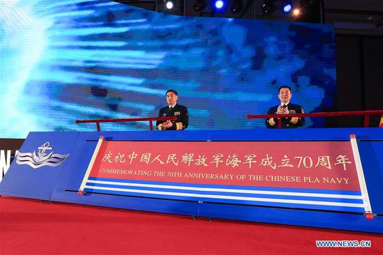 Multinational naval events kick off to mark Chinese navy anniversary