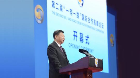 Chinese President Xi Jinping delivers a keynote speech at the opening ceremony of the BRF in Beijing, April 26, 2019. （Xinhua Photo)