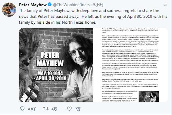 Screenshot of Peter Mayhew's twitter.