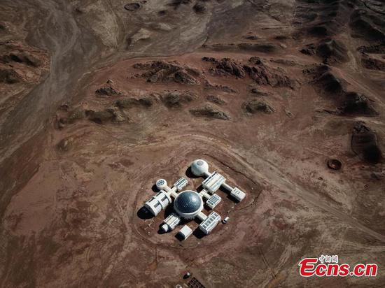 Aerial view of China's first Mars simulation base
