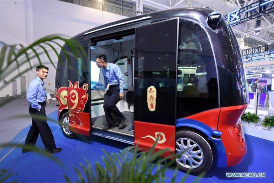 An auto-pilot vehicle is displayed at the 2nd Digital China Exhibition in Fuzhou, southeast China's Fujian Province, May 5, 2019. (Xinhua/Lin Shanchuan)