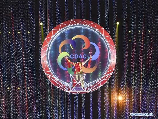 Asian culture carnival held during CDAC in Beijing
