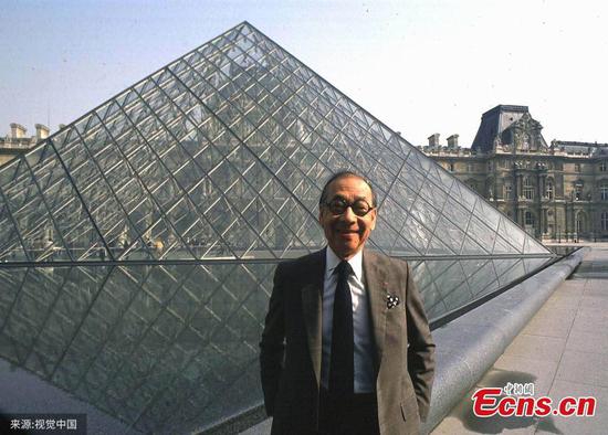 I.M. Pei, world-renowned architect, dies at 102