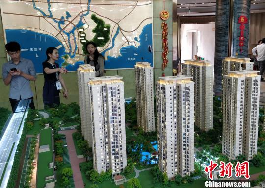 A sales center for residential buildings. (File photo/China News Service)