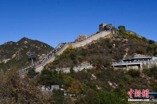File photo of the Badaling Great Wall. (China News Service)