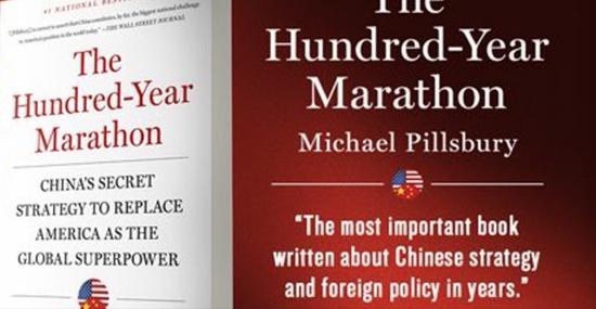 A screenshot from Pillsbury's Twitter account