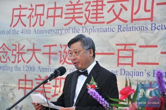 File Photo: Chinese Consul General in Houston Li Qiangmin delivers a speech at the opening ceremony of an art exhibition event in Houston, Texas, the United States, Jan. 5, 2019. (Xinhua/Liu Liwei)