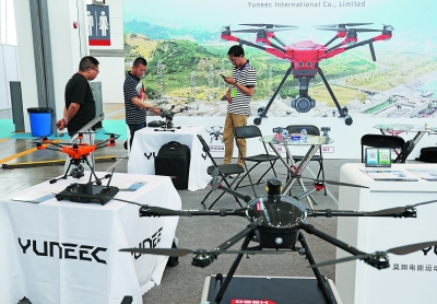 Drones equipped with beidou. (Photo/Nanjing Daily)
