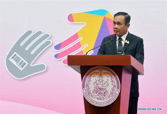 Thai Prime Minister Prayut Chan-o-cha speaks during an event in Bangkok, Thailand, on June 5, 2019. Thailand's current Prime Minister Prayut Chan-o-cha was elected as the new prime minister of the country, President of the National Assembly Chuan Leekpai announced late on Wednesday. (Xinhua/Government House of Thailand)