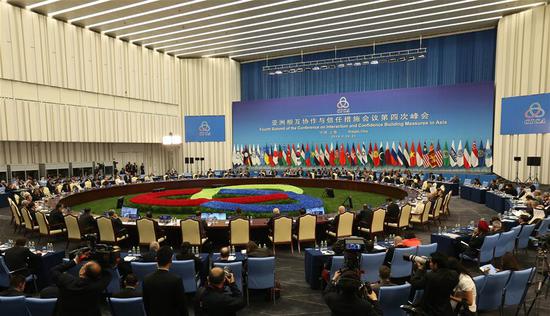 The opening session of the fourth summit of the Conference on Interaction and Confidence Building Measures in Asia (CICA) is held in east China's Shanghai, May 21, 2014. (Xinhua/Pang Xinglei)
