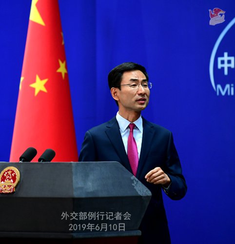 Foreign Ministry spokesperson Geng Shuang: (Photo/Chinese Foreign Ministry)