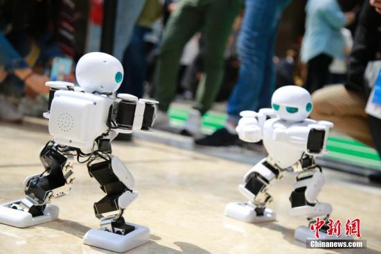 An AI expo was held in Heilongjiang Provincce on May 14, 2019. (Photo/China News Service)