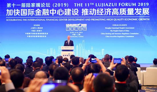 Vice Premier Liu He delivers a keynote speech at the opening of the 11th Lujiazui Forum on Thursday.  (Photo/Shine.cn)