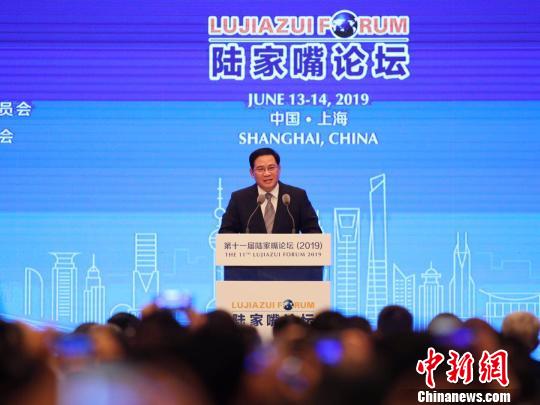 Li Qiang, Party secretary of Shanghai Municipal Committee, speaks at the 11th Lujiazui Forum in Shanghai, June 13, 2019. (Photo/China News Service)