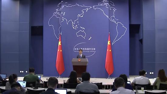 Chinese Foreign Ministry spokesperson Geng Shuang addresses a press conference, June 12, 2019. (Photo/CGTN)