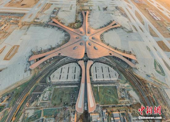 Aerial view of Beijing Daxing International Airport. (File photo/China News Service)