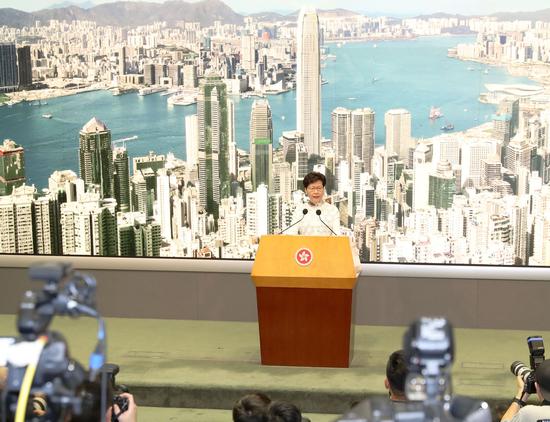 Hong Kong Special Administrative Region Chief Executive Carrie Lam speaks at a press conference at the HKSAR government headquarters building in Hong Kong on June 15, 2019. (Photo/Xinhua)