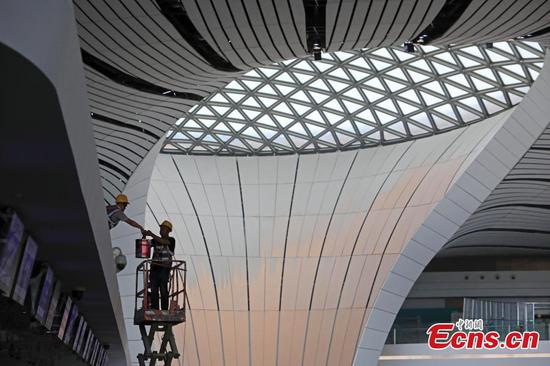 Beijing new airport to finish construction this month 
