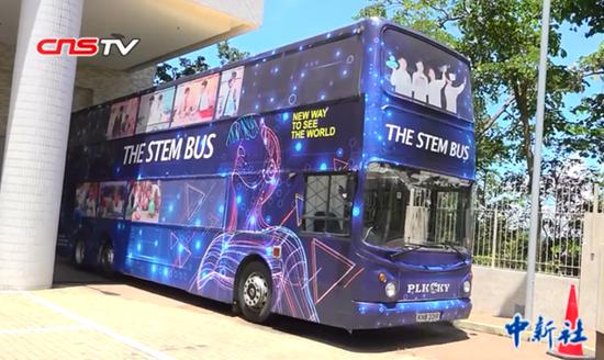 A double-deck bus has been used for STEAM education at Po Leung Kuk Choi Kai Yau school in Hong Kong.  (Photo/Video screenshot from CNSTV)