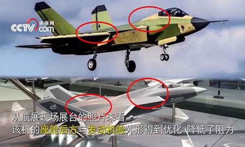 A model of China's FC-31 stealth fighter jet displayed at the Paris Air Show features new designs behind the cockpit and at the engines compared to previous prototypes. The airshow runs from June 17 to 23, 2019. Photo: screenshot of China Central Television