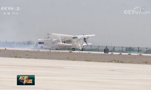 A Chinese unmanned transport aircraft taxis on a runway in an aerial delivery exercise in Northwest China's Gansu Province. (Photo/Screenshot from China Central Television)