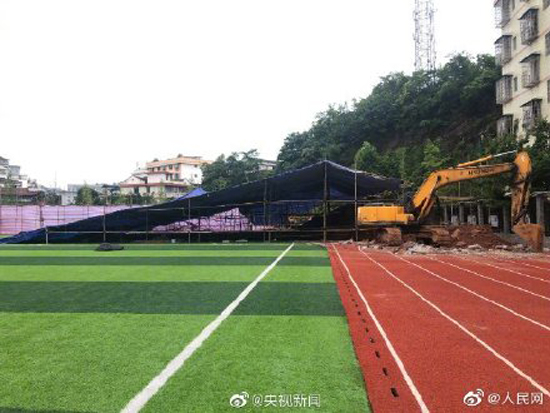 The playground of Xinhuang No 1 Middle School.(Photo/Weibo)