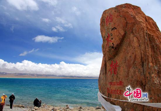 Namtso, or Lake Nam, is one of the three holy lakes in Tibet Autonomous Region and should not be missed by any traveler to Tibet. (File photo/ China.org.cn)